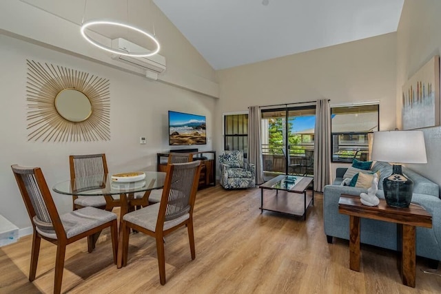 モダン&トロピカル・オーシャンサイド・ビスタス