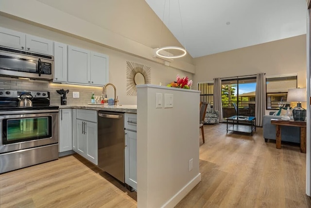 モダン&トロピカル・オーシャンサイド・ビスタス