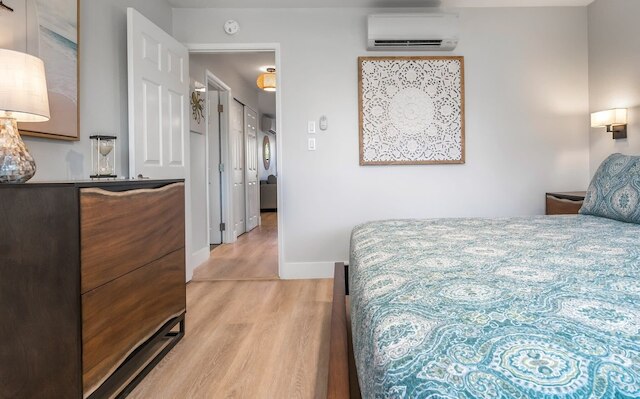 エアリー・コースタル・ドリーム・ビスタス