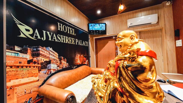 ホテルラジヤシュリーパレス