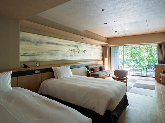 熱海・伊豆山 佳ら久