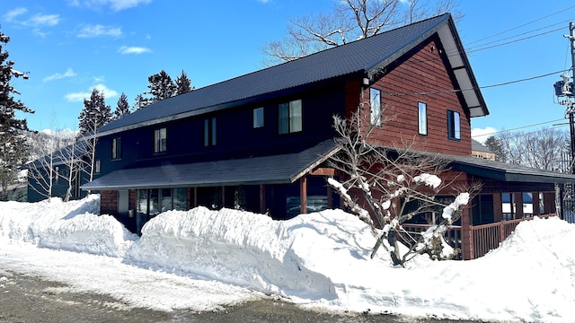 ヘルメットクラブ白馬