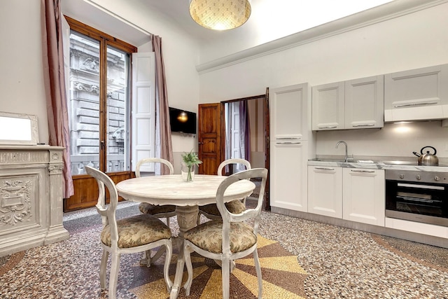 プロコンソロ  9