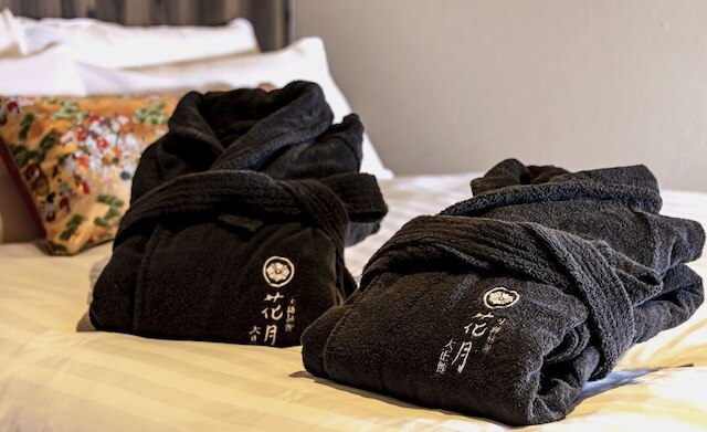 史跡旅館 花月 大正館