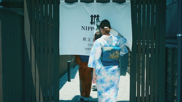 NIPPONIA 秩父 門前町