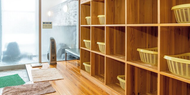 津川温泉 清川高原保養センター