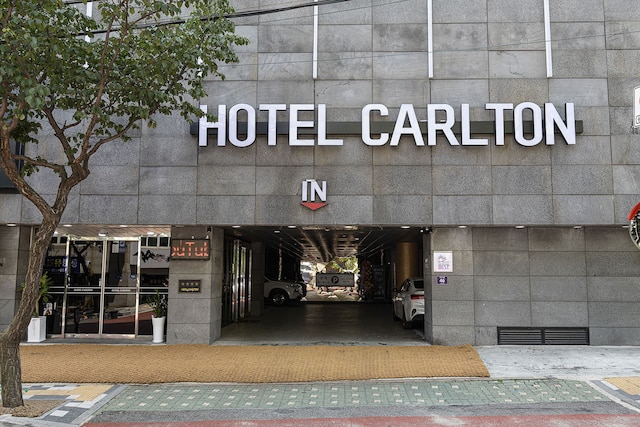 Hotel Carlton Incheon Airport Juan
