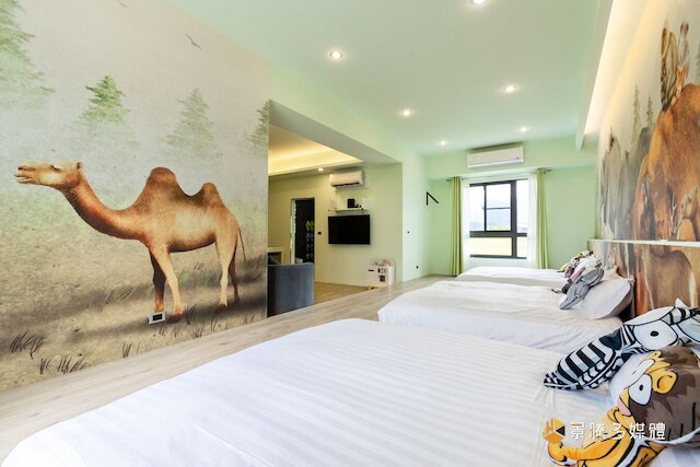 Wunuan ZOO Family Homestay