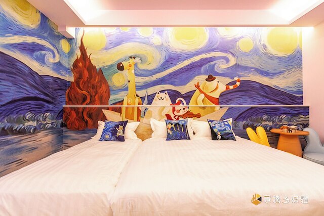 Wunuan ZOO Family Homestay