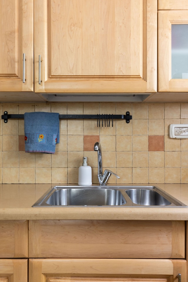 コースタル ガーデン ヌック