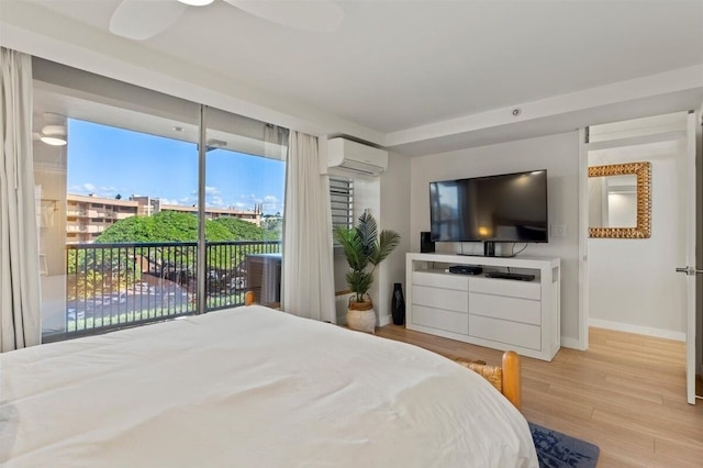 マナ カイ #403 2 ベッドルーム コンド