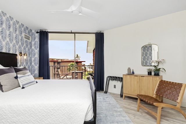 アロハシックペントハウスビスタス