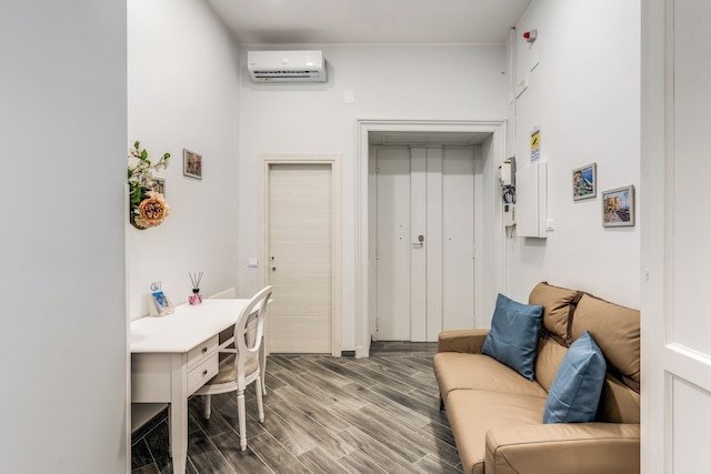 アゴラ・ボルサ