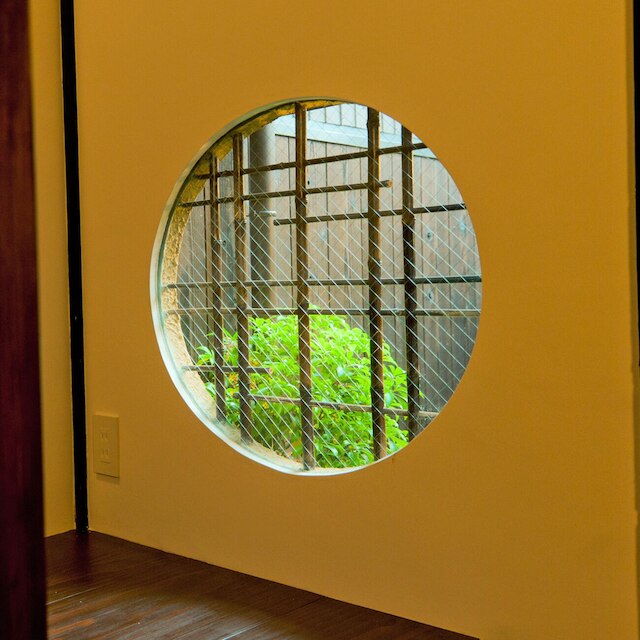 竹間つゆくさ庵