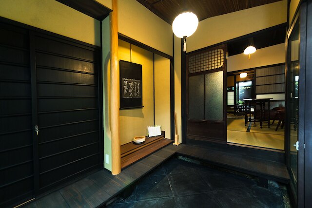 竹間つゆくさ庵