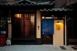 竹間つゆくさ庵