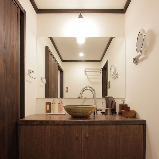 清水びろうど庵