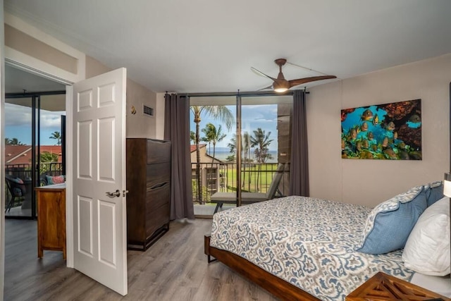 トランキルオーシャンフロントビスタ