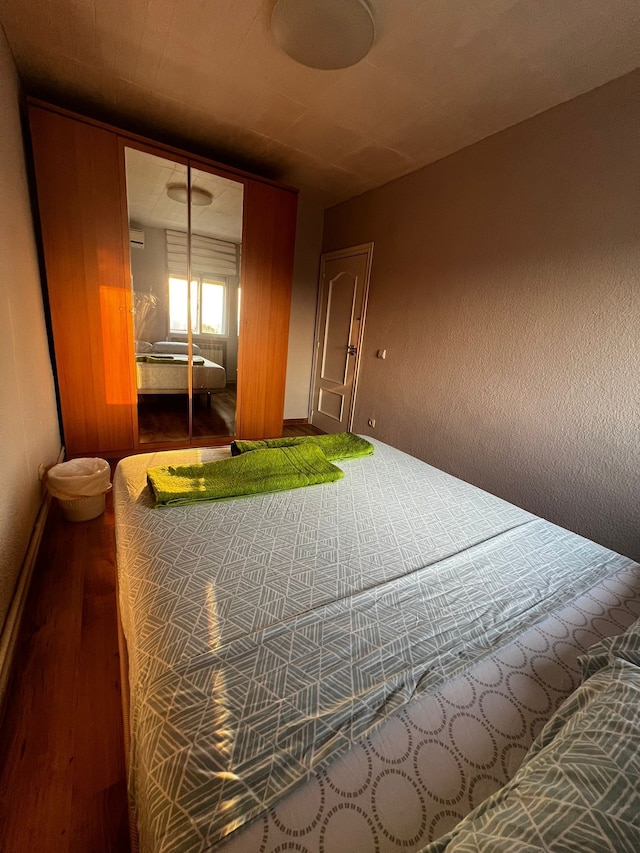 マイーユスーツプラザデサンディエゴ