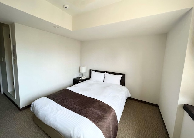 新宿サンパークホテル