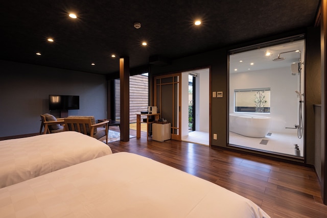 浪漫の宿 井筒楼