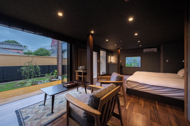 浪漫の宿 井筒楼