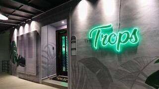 トレバーホテル・バイ・アイ・ハウジング