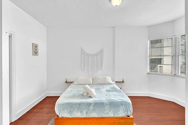 ガーデン スイーツ - ホステッド バイ スイートステイ