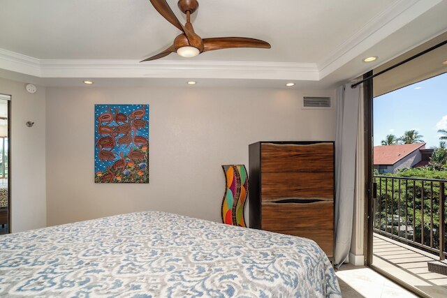 エレガント・オーシャンフロント・ヴィスタス