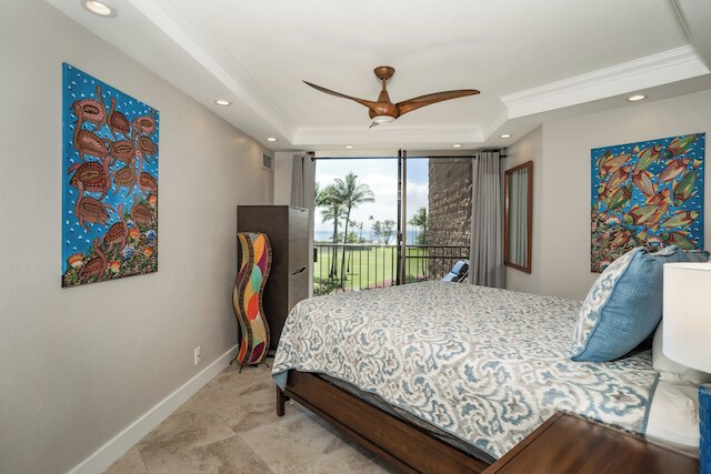 エレガント・オーシャンフロント・ヴィスタス