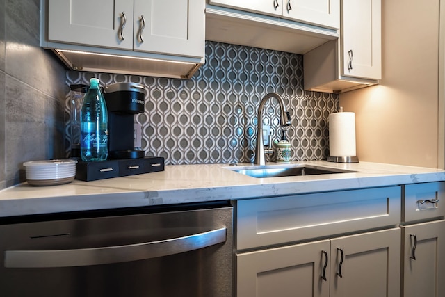 モダン&リラクシング・オーシャンフロント・ヴィスタス