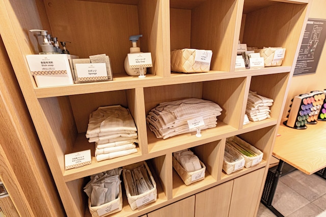 ゴールドステイ名古屋 大須