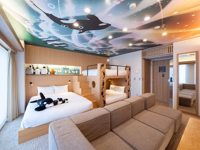 ゴールドステイ名古屋 大須