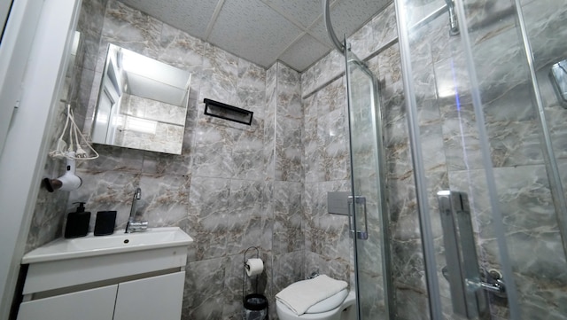 ボナ・セラ・ホテル