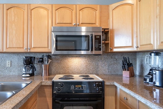 ナピリ ポイント B35 1 ベッドルーム コンドミニアム