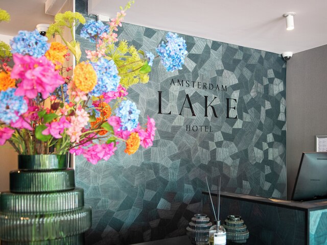 アムステルダム・レイク・ホテル