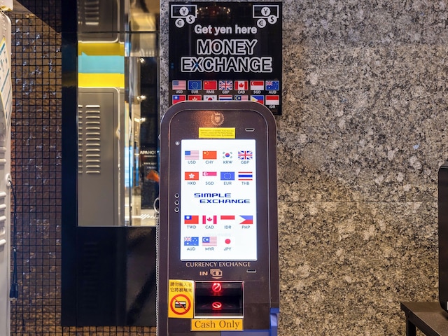 アパホテル〈八丁堀駅前〉