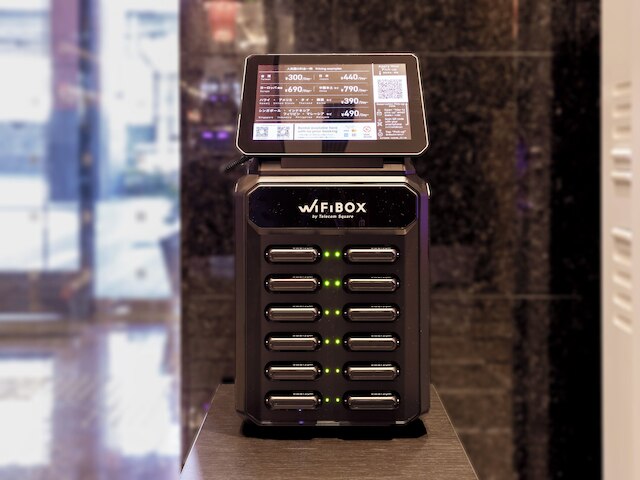 アパホテル〈八丁堀駅前〉