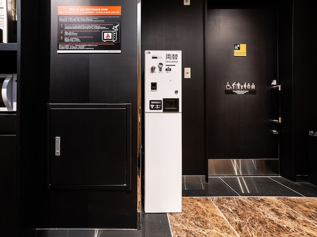 アパホテル〈八丁堀駅前〉