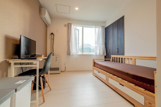 Niseko Hirafu Ski Resort Condo