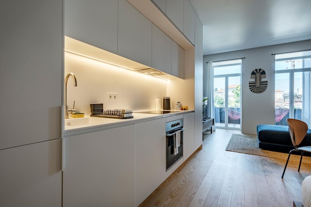 ノマド S ラックス - 1BッドルR アルマダ クール