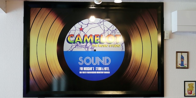 ホテルキャメロット