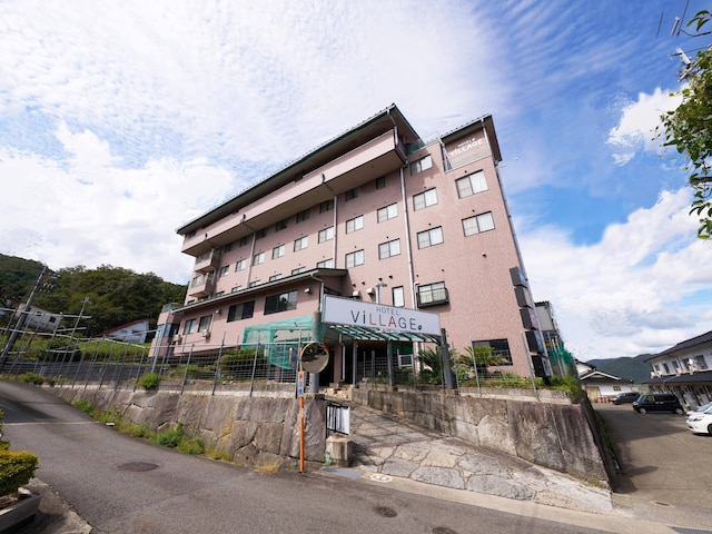 道の宿 すてーしょん但馬