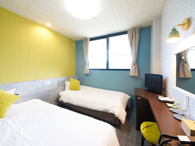 道の宿 すてーしょん但馬