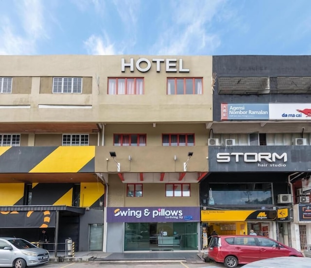 スイングとピローの PJ SS2