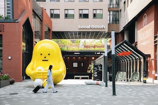 Localstitch Creator Town Seogyo