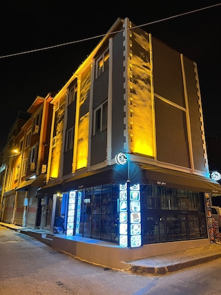 ムデム・ブティック