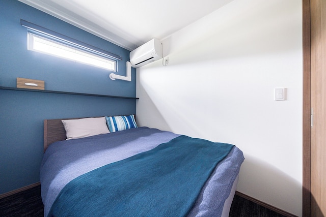 THE OCEAN VISTA 海眺亭