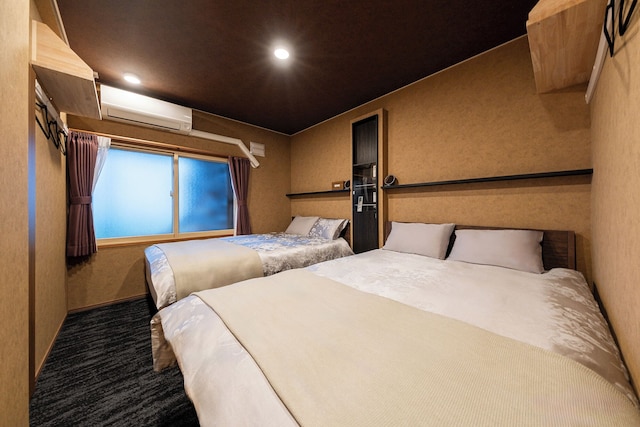 THE OCEAN VISTA 海眺亭