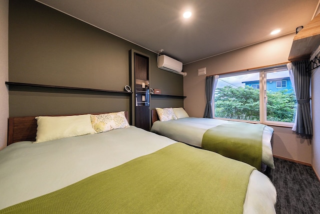 THE OCEAN VISTA 海眺亭